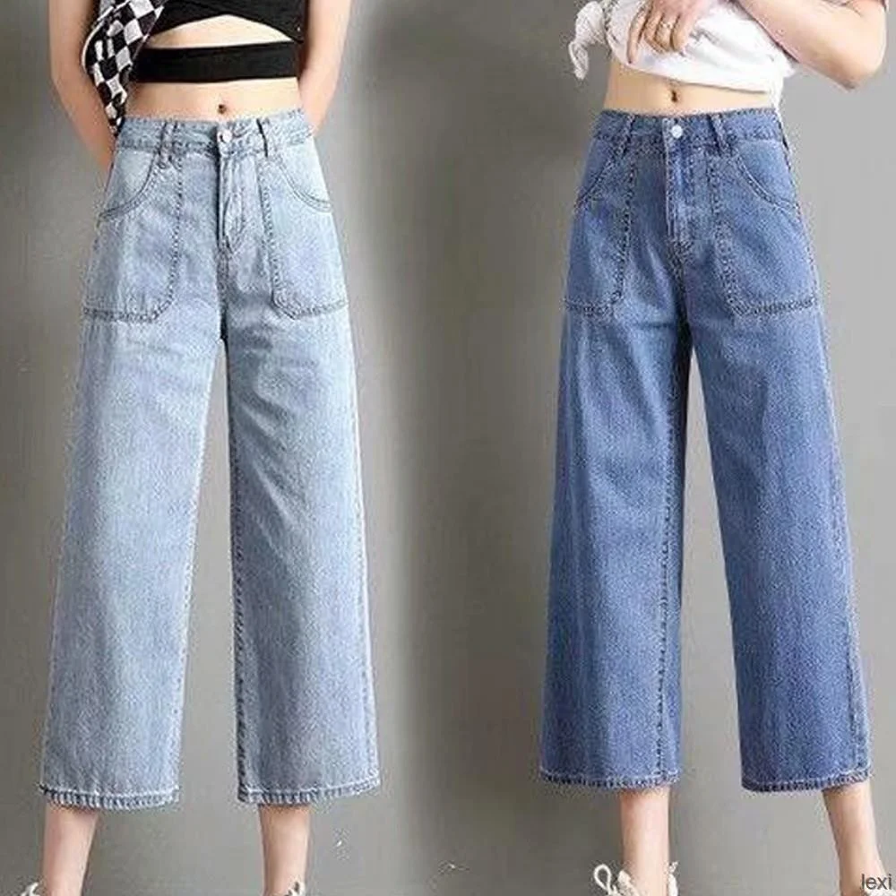

Женские джинсовые брюки, широкие свободные брюки с завышенной талией, удобные мягкие