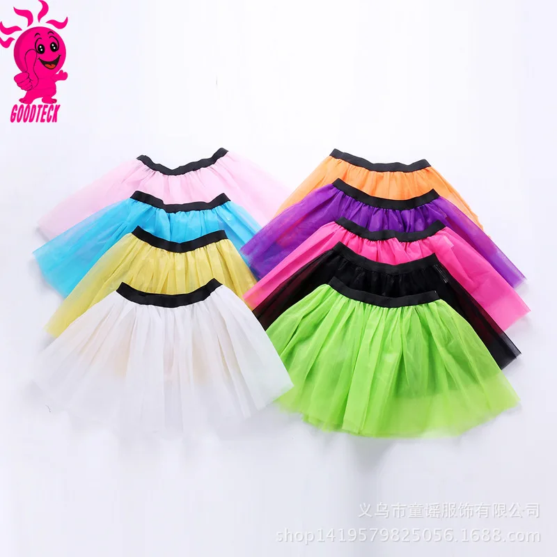 

Европейская и американская мода, юбка-пачка, модная танцевальная одежда, юбки для выступлений