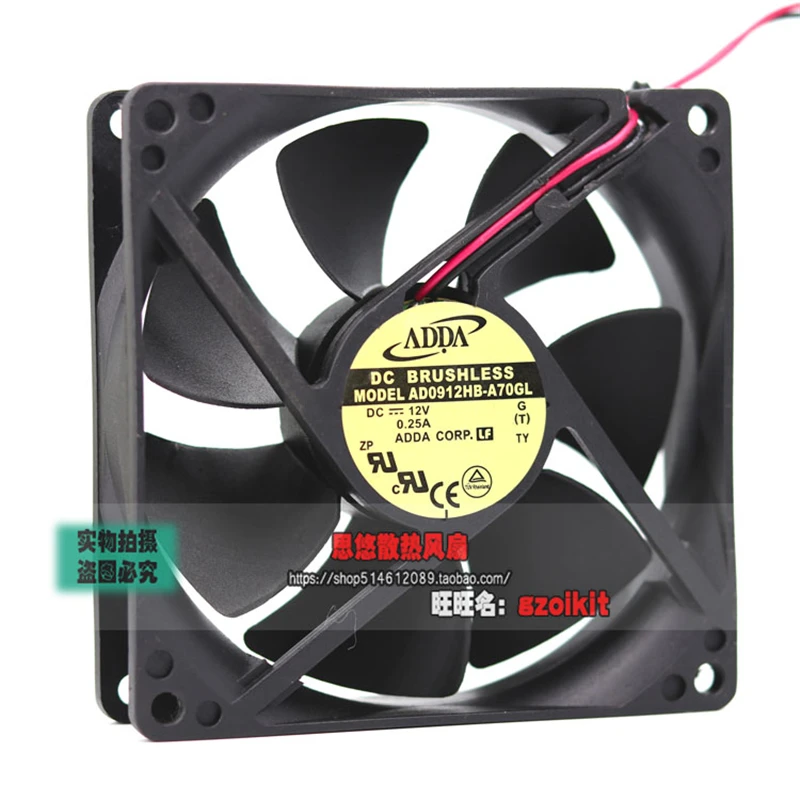 Новый оригинальный DC12V 0.25A AD0912HB-A70GL 9 см 9225 шасси мощность Вентилятор охлаждения |