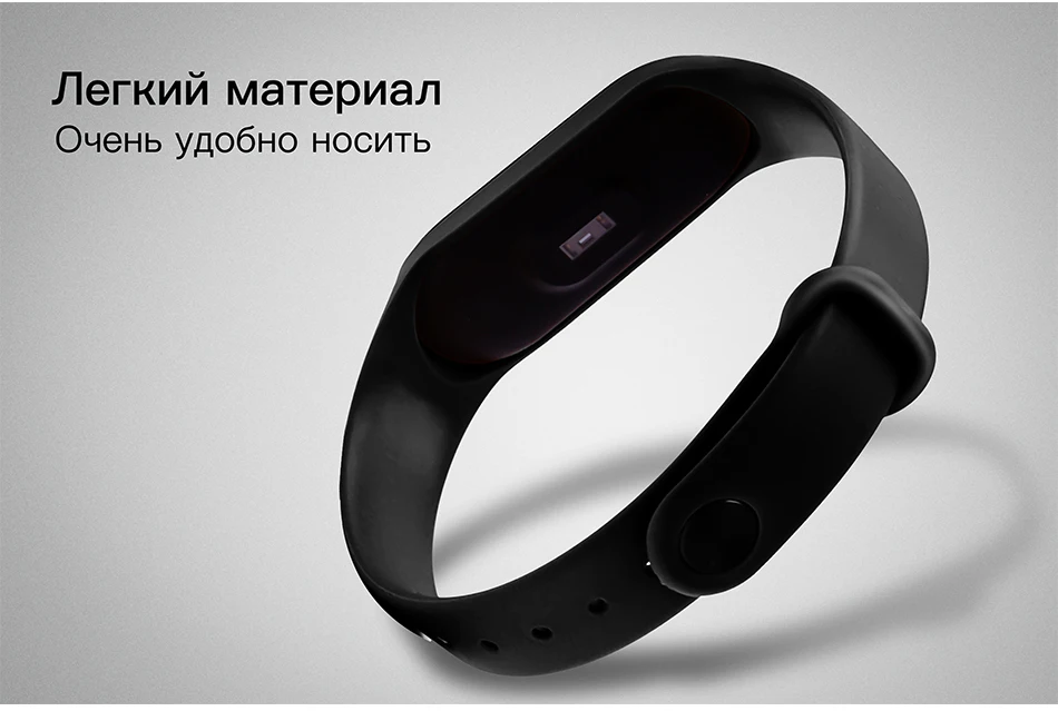 BOORUI mi band 3 ремешок на запястье для Xiaomi mi band 3 силиконовый mi band 3 Аксессуары Красочные pulsera correa mi 3 замена