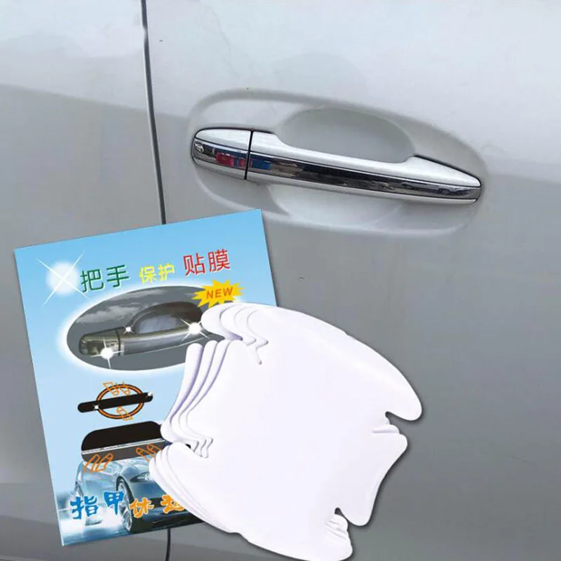 4 шт. универсальные невидимые автомобильные ручки царапины тряски защитные