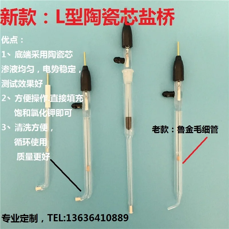 Luggin Capillary Electrochemistry L-type Ceramic Core Salt Bridge L Type Luggin-Haber Capillary for Reference Electrode