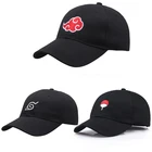 Японский аниме Sasuke шляпа Акацуки Мультфильм милый Костюмы для косплея аксессуары бейсбольная Кепка От Солнца нарядное Comicon подарок