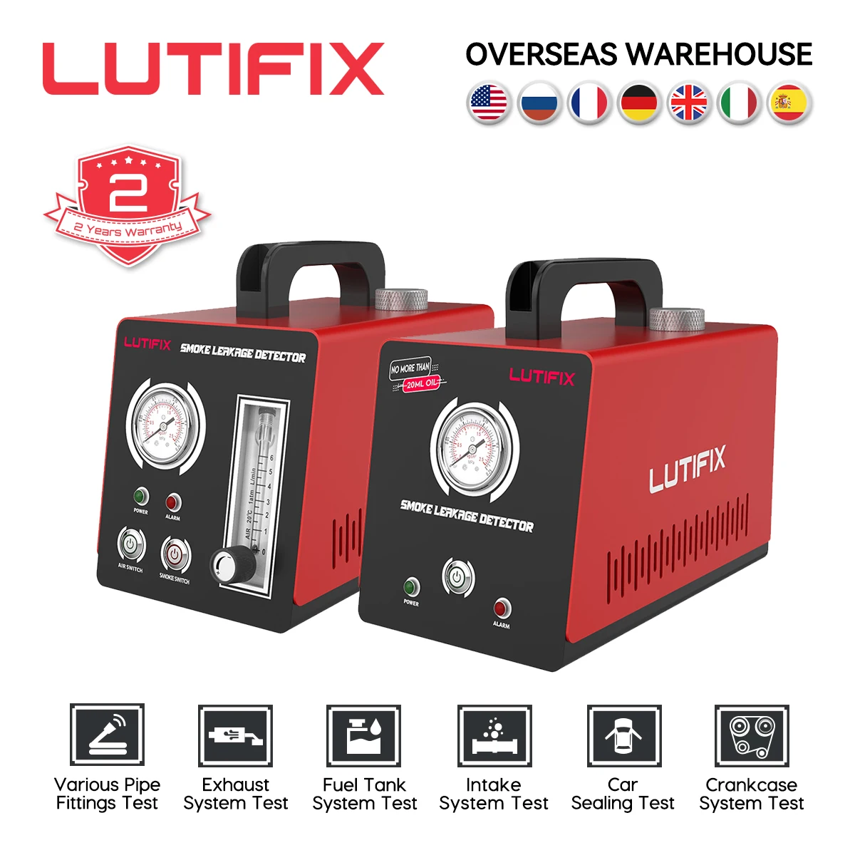 Автомобильный детектор дыма LUTIFIX генератор выхлопная система для курительных