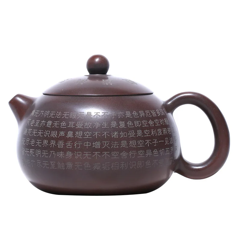 

Xinjing Xishi Yixing Zisha teapot nixing pottery all hand lettering teapot travel tea set goods