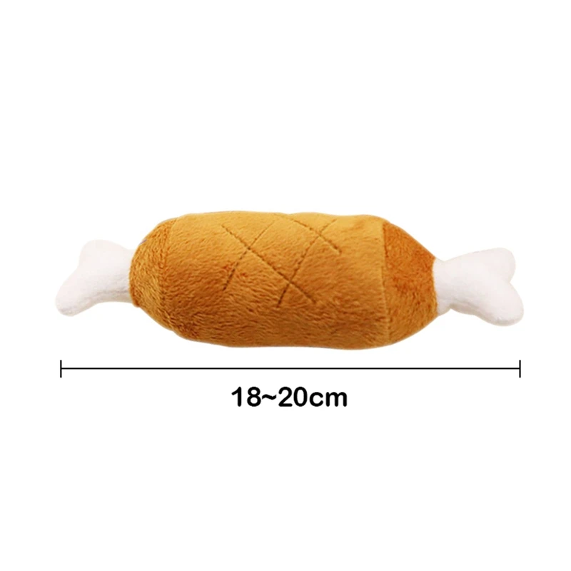 Плюшевый питомец курица ножка звучащая игрушка собака кошка плюшевые звуковые