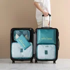 6 шт.компл., органайзер для багажа, 8 цветов