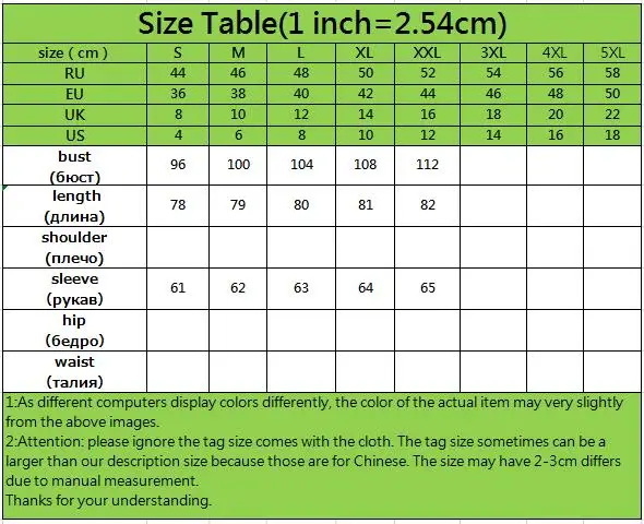 Женский блейзер однотонный осенне-зимний свободный с длинным рукавом Деловой