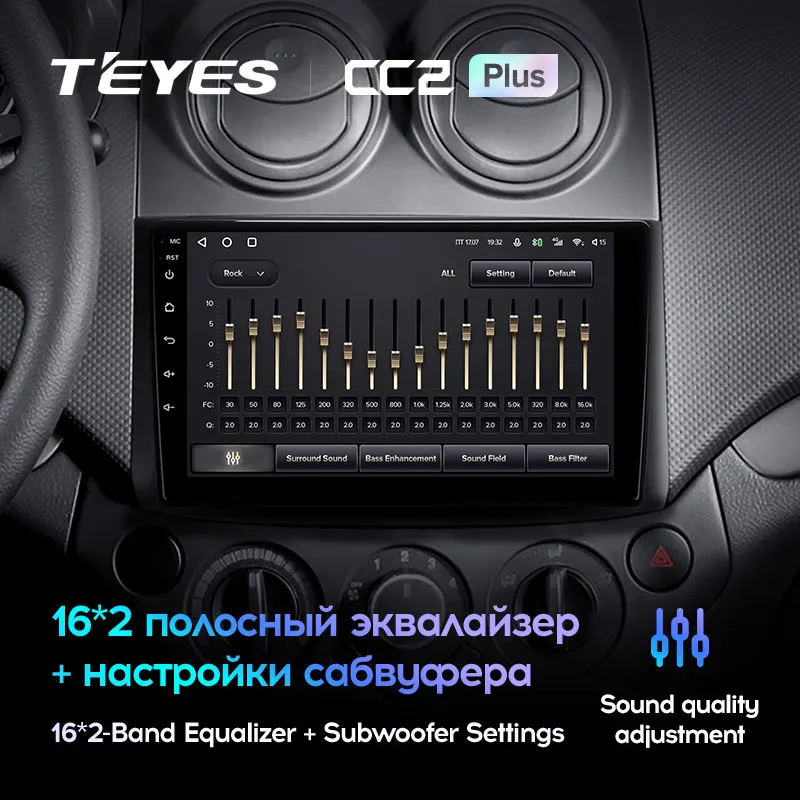 TEYES CC2L и CC2 Plus Штатная магнитола For Шевроле Авео T250 рестайлинг Chevrolet Aveo 2006 - 2012 Android