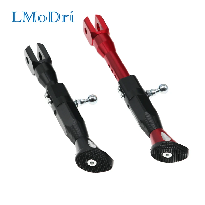 LMoDri мотоцикл с регулируемой высотой 21 25 см откидные ножки мотор скутер