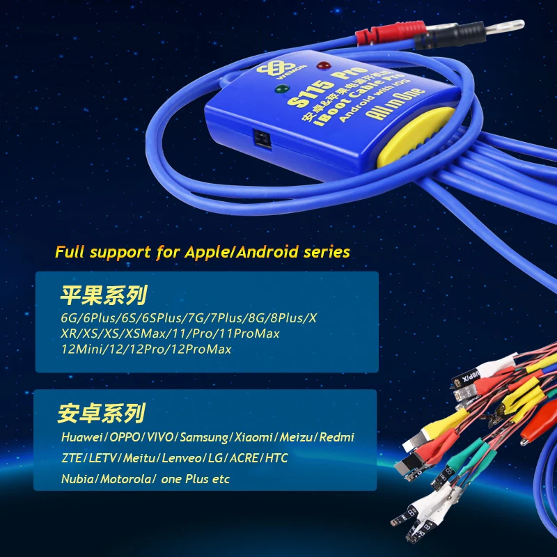 Кабель питания постоянного тока для iPhone 6-12 mini/12 pro/12 Pro max Boolt Line кабель