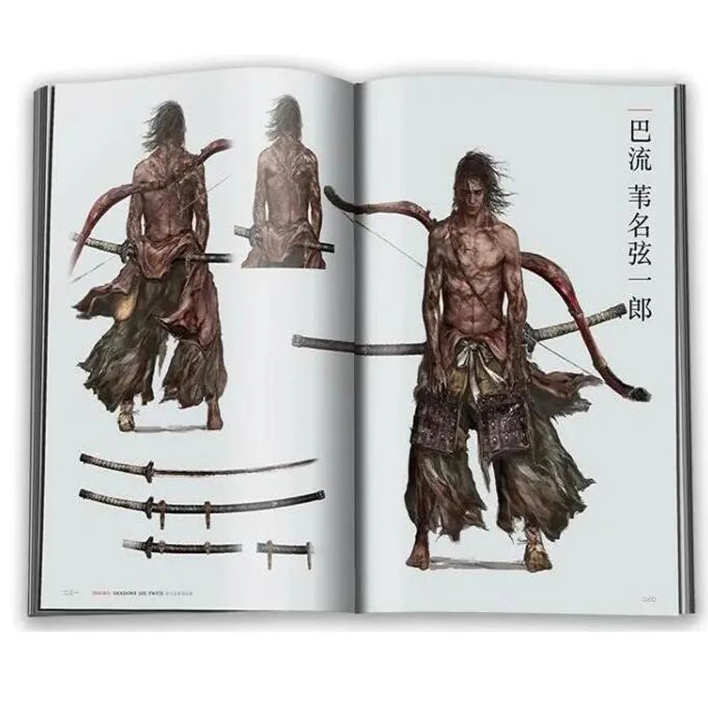 1 книга/упаковка китайская версия игры альбом SEKIRO: Shadow DIE Two Art Design Book & для