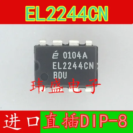 

Бесплатная доставка 10 шт./лот EL2244CN DIP-8 EL2244