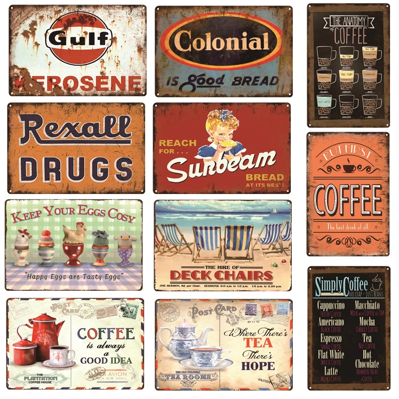 Кофейный чай пляж залив домашний бар винтажные металлические вывески декор