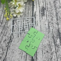 rectangle puzzle craft metal cutting dies for diy scrapbooking album embossing paper cards decorative crafts