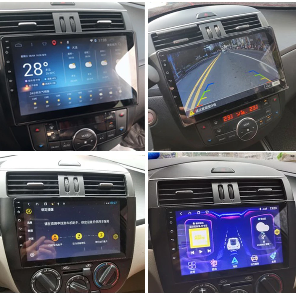 Автомобильный мультимедийный плеер стерео GPS DVD радио навигация NAVI Android экран