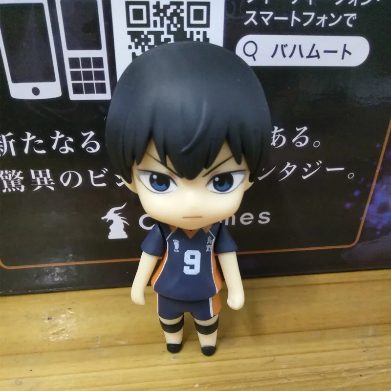 Аниме Haikyuu Kageyama Tobio ПВХ экшн-фигурка Коллекционная модель кукла игрушка 10 см 489 # |