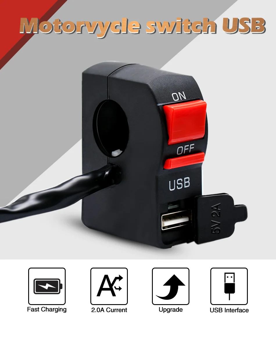 Универсальные мотоциклетные переключатели ZS выключатель на руль мотоцикла