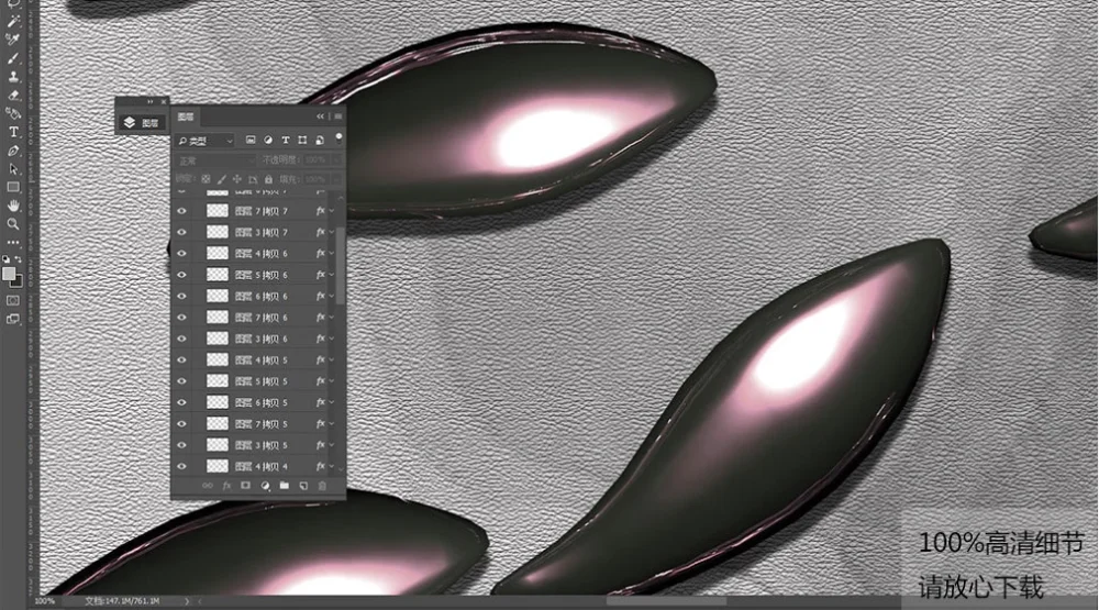 Custom mural wallpaper 3D5D8D Nordic abstract texture metal wrought iron fish modern decorative painting background wall |