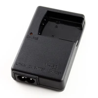 battery charger for camera nikon mh 63 mh 63 mh63 en el10 el10 s3000 s4000 s700 s600 s60 s520 s510 s500 s230 s220 s210 s200