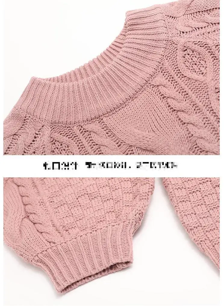 

2020 autumn winter new round neck pullover sweater women long sleeve casual fashion loose solid color stripes all-match top