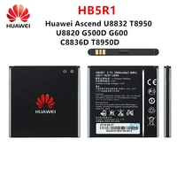 100 orginal huawei hb5r1 battery 2000mah for huawei ascend g500d g600 u8520 u8832 u8832d u8836d u8950 u8950d mobile phone
