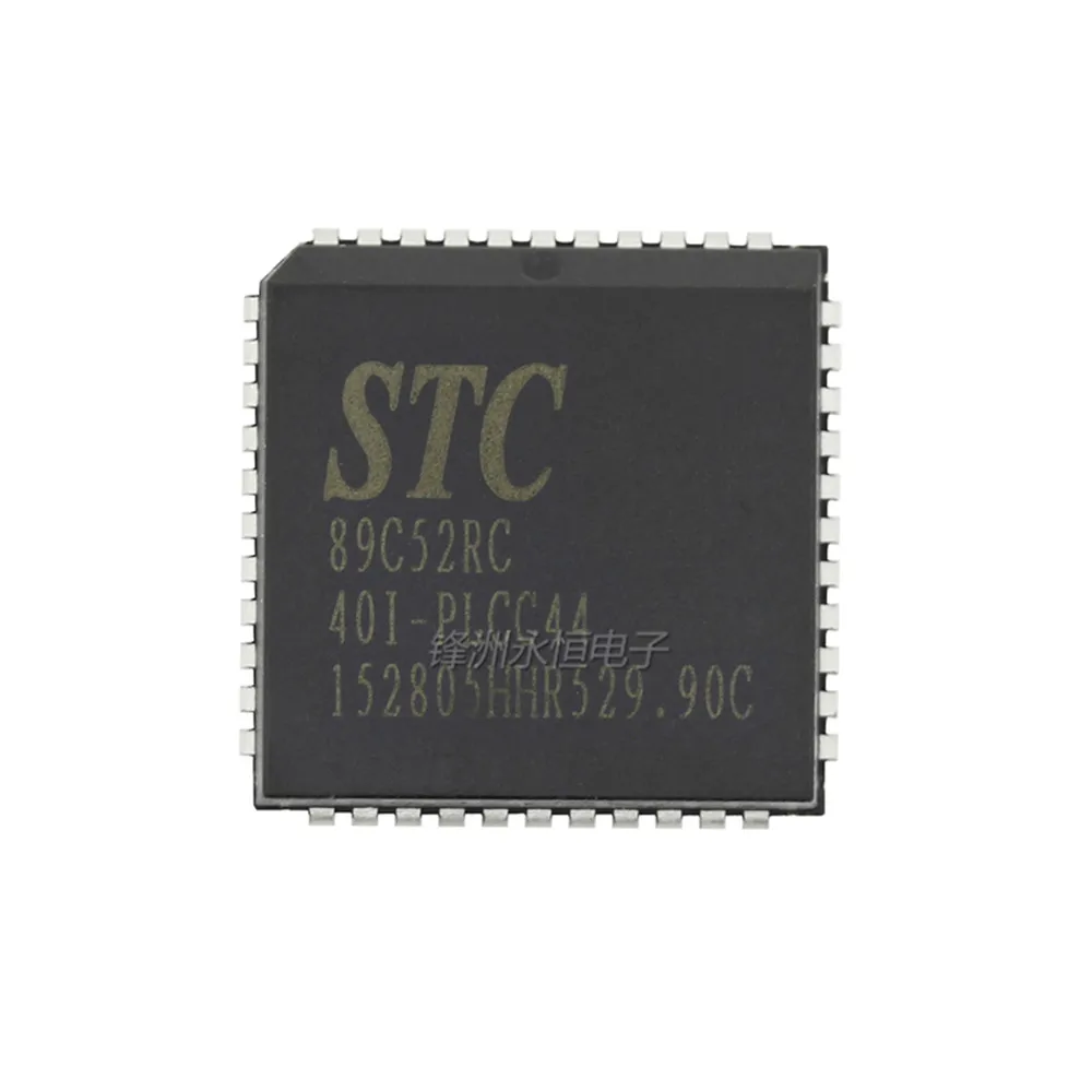 1 шт. промышленных Класс однокристального STC89C52 STC89C52RC 40I PDIP40 PLCC44 LQFP44G|Интегральные