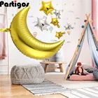 Воздушные шары в виде луны и звезд, 7 шт., 32 дюйма, серебристые, золотые, фольгированные, для украшения детского дня рождения, классическая игрушка, принадлежности для детей