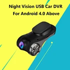 Автомобильный видеорегистратор ADAS, 1080P FHD, видеорегистратор с функцией ночного видения, USB, Автомобильный видеорегистратор для Android 4,0, выше