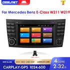 Автомагнитола на Android для Mercedes Benz E-Class W211 W219 W463 W209 E200 E220 E300 Carplay DSP мультимедиа RDS GPS 2Din Авторадио SWC