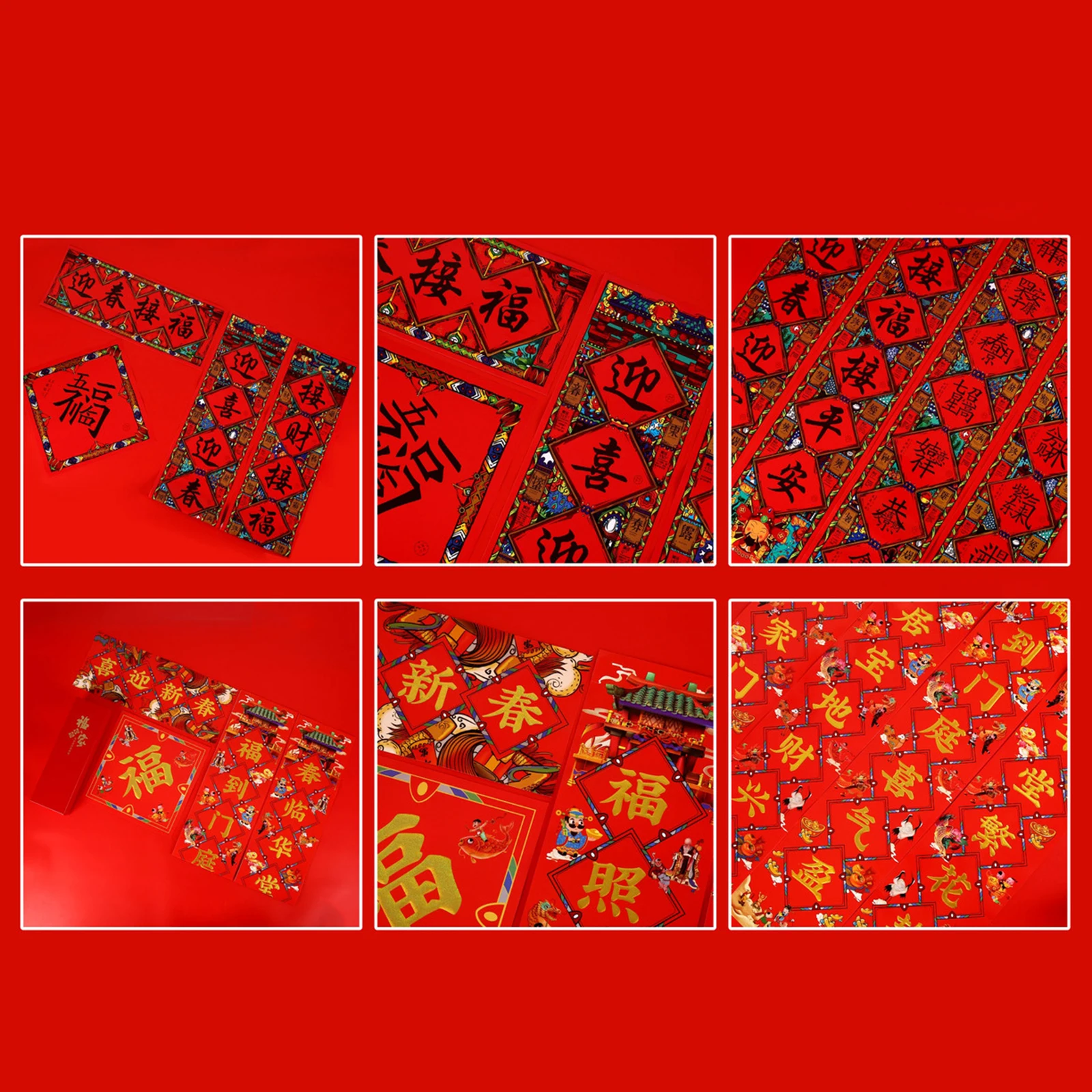 

Year Of The Ox Decals Couplet Bags Decoration Spree Gift Spring Couplets