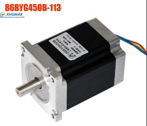 86BYGH450B-113 шаговый двигатель с чпу шаговый двигатель