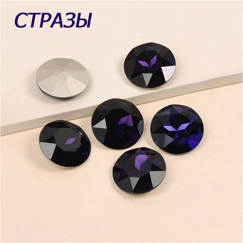 

Purple Violet Glass Crystal Sew On Rhinestone Silver Gold Claw Pointed back Sew On Claw Rhinestones For Bag Jewelry Garment