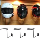 Универсальный стальной держатель для шлема, аксессуары для мотоцикла, настенный крючок для пальто, шляпы, шлема, черный