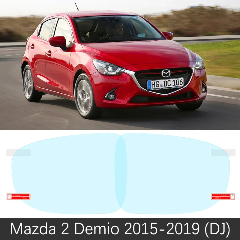 Mazda 2 2015-2019 Для Mazda 2 Demio DW DY DE DJ 1996~ полное покрытие Зеркало заднего вида непромокаемые Анти-противотуманная пленка аксессуары 2003 2008 2013 - Название цвета: Mazda 2 2015-2019