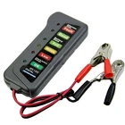 Цифровой тестер аккумулятора, 12 В, с двумя зажимами для автомобиля