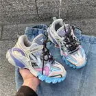 Кроссовки женские спортивные белые с мороженым