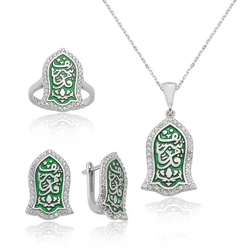 

Silverlina Silver Kadem-i Sheriff Green Female Set