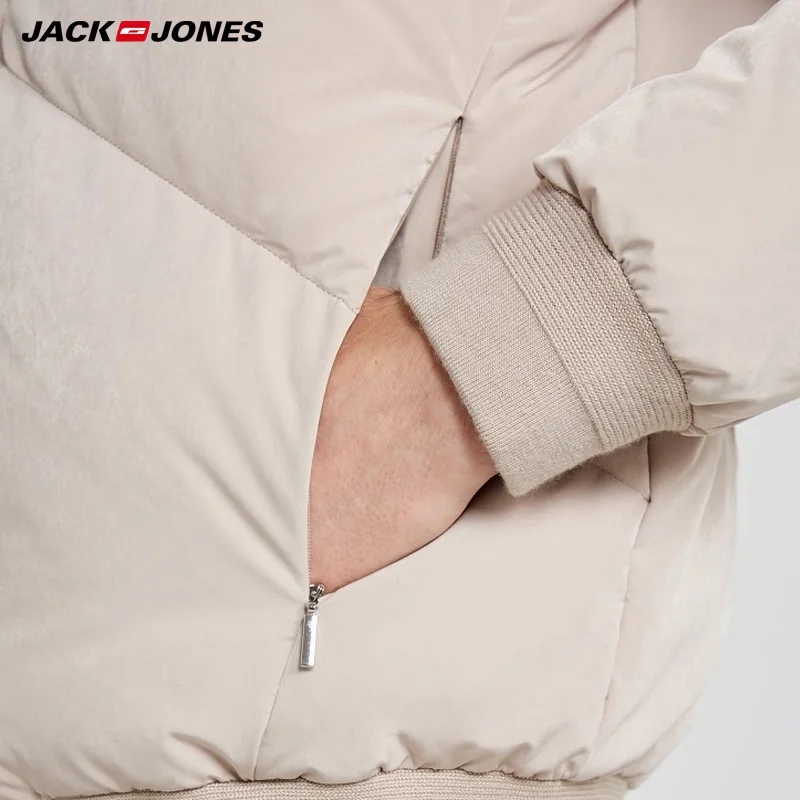 JackJones Мужская короткая баскетбольная куртка-пуховик | 218312507 одежда