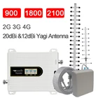 Ретранслятор Gsm 2g 3g 4g усилитель сигнала мобильного телефона GSM 900 МГц DCSLTE 1800 МГц WCDMA 2100 МГц усилитель мобильной сети 2g 3g 4g7000m