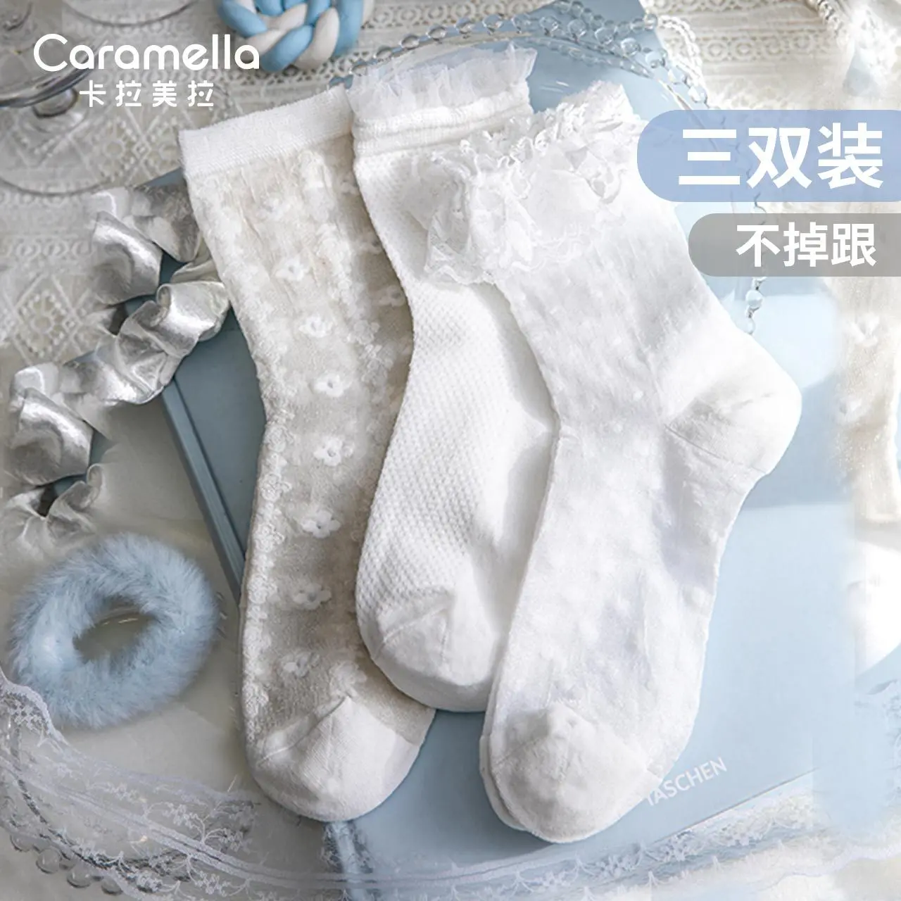 

3Pairs Caramella Women's Lace Silk Spring Summer Four-Leaf Cover Pattern Thin Socks Ice Silk Cotton Socks for Girls