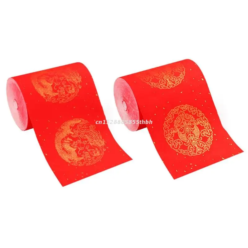 

Chinese New Year Spring Festival Couplets Papers Blank Couplets Red Calligraphy Rice Papers for Home Wall Door Wedding
