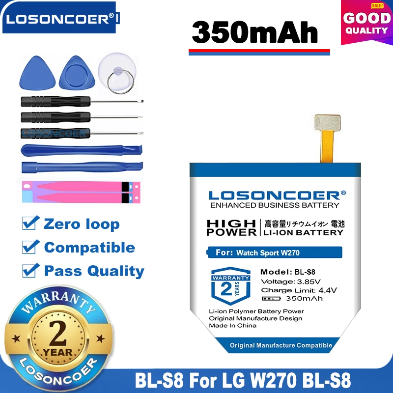 100% Оригинальный аккумулятор для умных часов LOSONCOER 350 мАч LG W270 BL S8 литий ионные