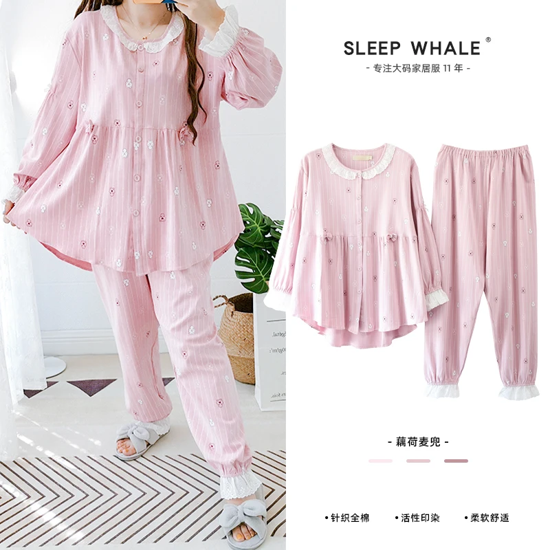 Spring and Autumn Pure Cotton Genuine Pink Princess Fat Girl Slimming Extra Large Size Pajamas Ankle Tied Pajama Pants 200 Jin