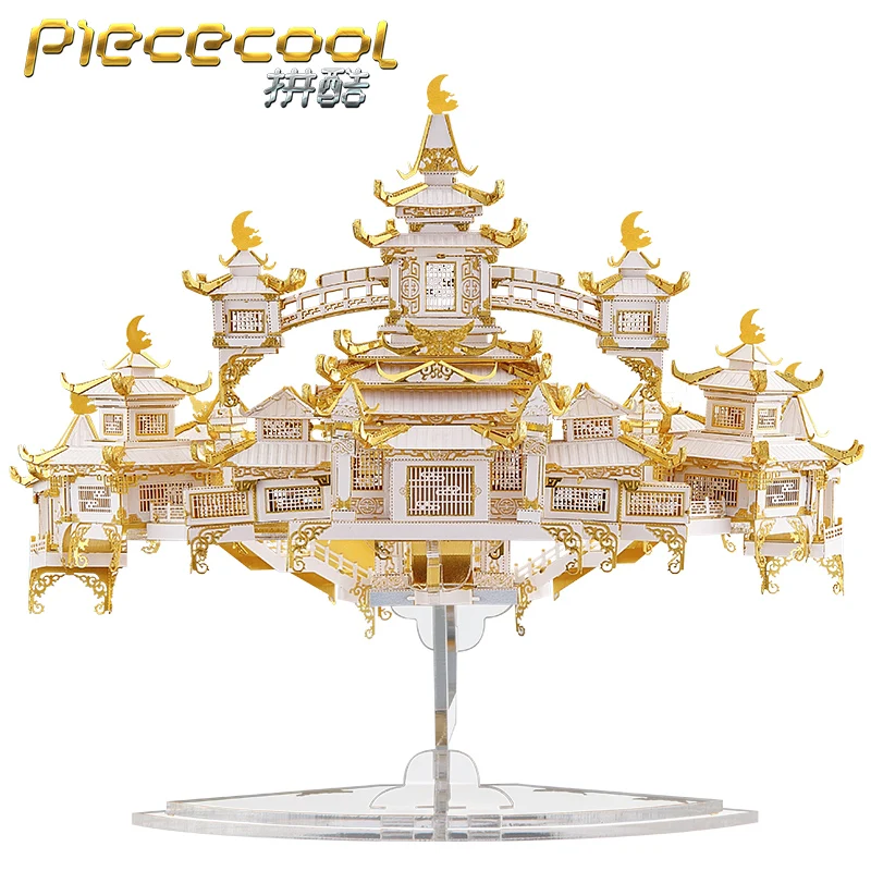 Piececool 3D металлические головоломки Луна дворец модель наборы сделай сам лазерная
