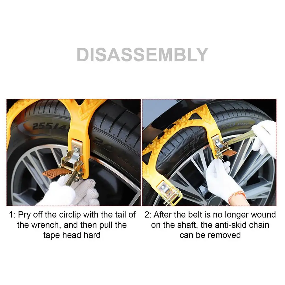 Снежные цепи для автомобиля противоскользящие снега в шинах автомобильные грязи