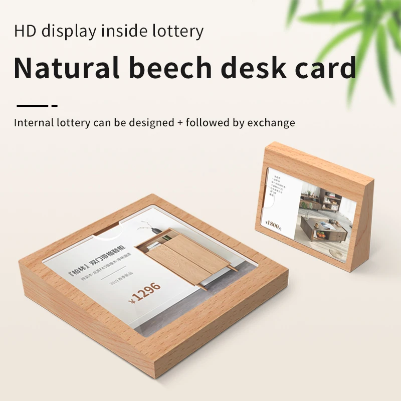 Подставка для вывесок из твердой древесины акриловый держатель меню постера