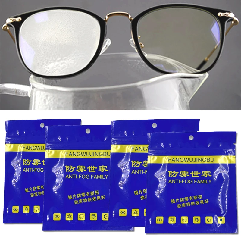 

5PCS Nano Anti-fog Glasses Cloth Eyeglasses Suede Clean Without Traces Lens Anti-fog Cloth for Eyewear Accessories