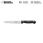 Нож кухонный Tramontina Ultracorte, 15 см (23860106)