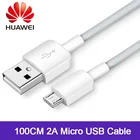 Оригинальный кабель Micro USB Для Huawei P8 Mate 8p9 Litep10 Litenova 3i 2i Y9 P Smart Honor 10i 20i 9i 8x 7x 7a 7c